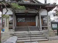 正法寺(滋賀県)