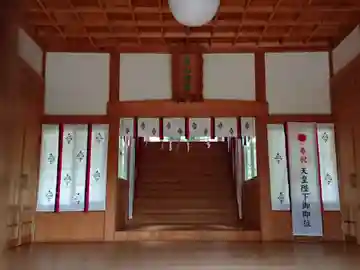 白山神社(岐阜県)