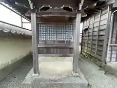 東禅寺(三重県)