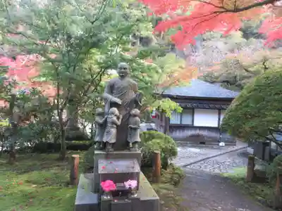 那谷寺(石川県)