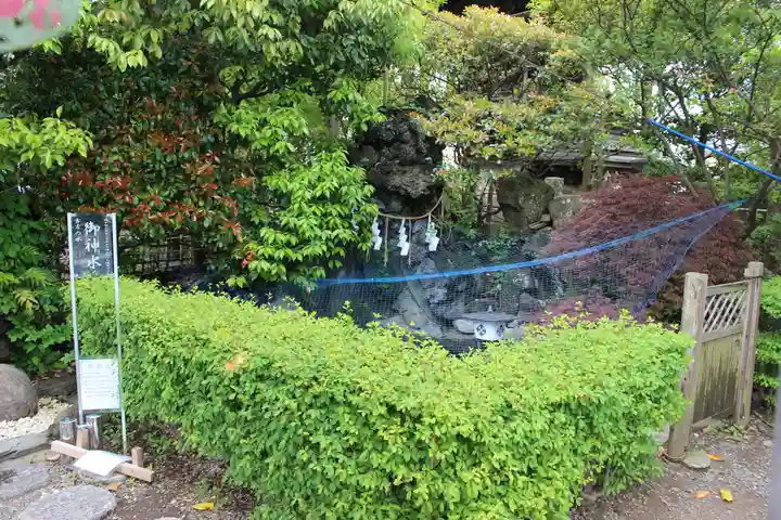 八剱八幡神社(千葉県)