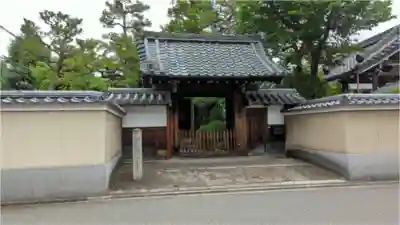 慈福寺の山門