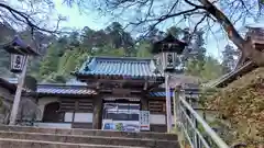 最乗寺（道了尊）(神奈川県)