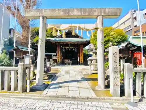 富士浅間神社の鳥居