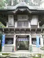 鷲子山上神社の山門・神門