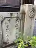三輪神社のその他建物