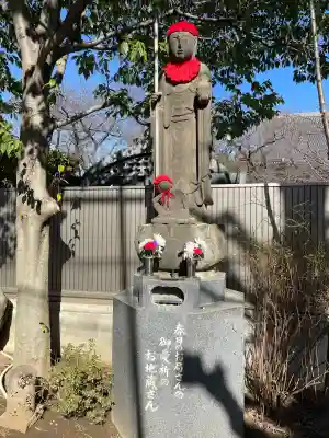 浄心寺(東京都)