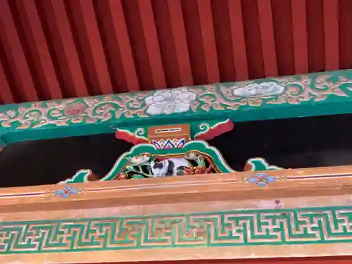 日光東照宮の御朱印