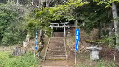 出雲神社(京都府)