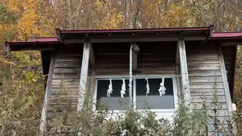 岩戸稲荷神社(北海道)