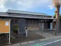 雨乞大師(千葉県)