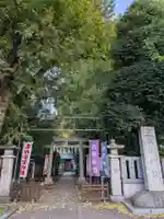 神明氷川神社(東京都)