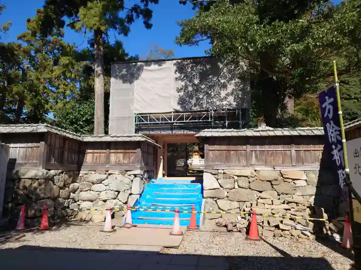 出雲大社北島国造館 出雲教(島根県)