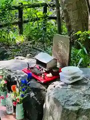 白根神社(神奈川県)