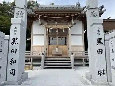 官兵衛神社（廣峯神社境内）の本殿