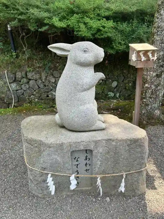 出雲大神宮(京都府)