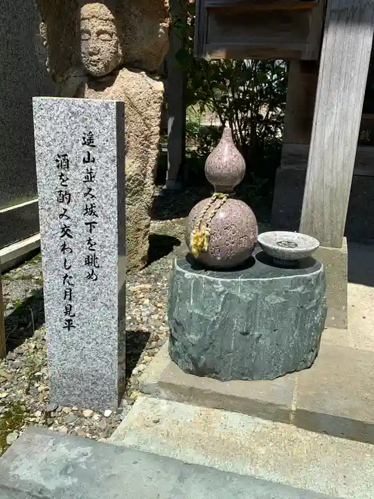 善光寺のその他建物