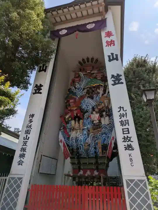 櫛田神社のお祭り
