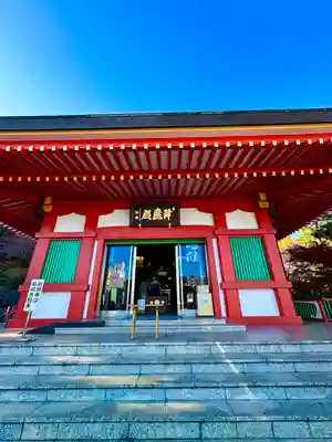 高幡不動尊　金剛寺(東京都)