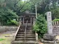 高針護国社の末社・摂社