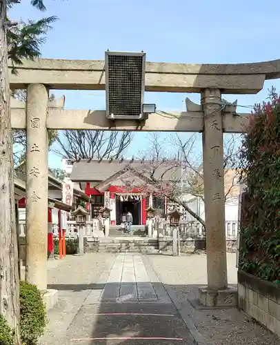 元郷氷川神社の鳥居