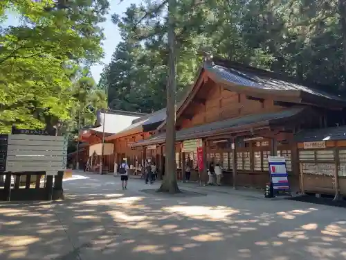 穂高神社本宮(長野県)