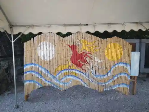 阿智神社のその他建物