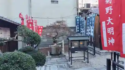 法雲寺(京都府)