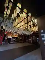 万松寺(愛知県)