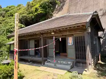 観音堂(大畑)の{uncategorized: "未分類", other: "その他", undefined: "問題あり", building: "その他建物", grave: "お墓", sacred_gate: "鳥居", guardian: "狛犬", statue: "像", buddha: "仏像", history: "歴史", nature: "自然", garden: "庭園", animal: "動物", pagoda: "塔", temizu: "手水舎", mountain_gate: "山門・神門", sanctuary: "本殿・本堂", subordinate: "末社・摂社", art: "芸術", scenery: "景色", jizo: "地蔵", ema: "絵馬", goshuin: "御朱印", omikuji: "おみくじ", items: "授与品その他", amulet: "お守り", goshuincho: "御朱印帳", eats: "食事", festival: "お祭り", votive_dance: "神楽", shichigosan: "七五三参", wedding: "結婚式", experience: "体験その他", initially: "初詣", around: "周辺", anti_infection: "感染症対策"}