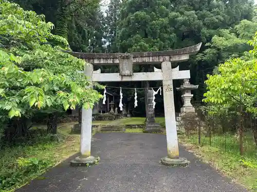 二上神社(鳥取県)