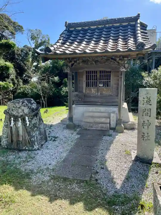 浅間神社(千葉県)