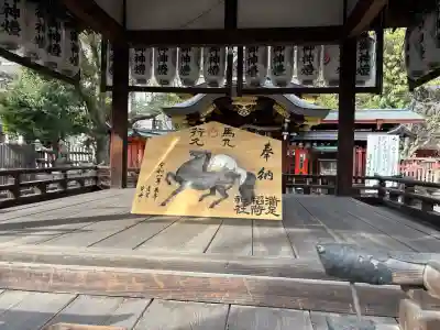 満足稲荷神社(京都府)