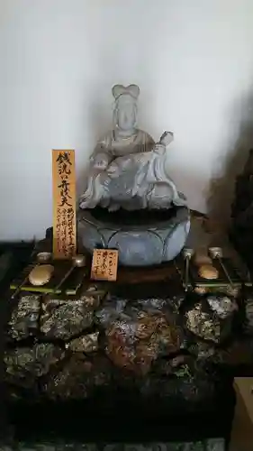 六波羅蜜寺(京都府)