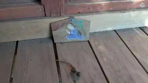 摩利支天堂の絵馬