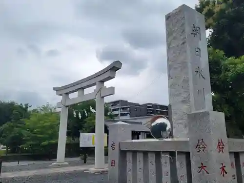 朝日氷川神社の鳥居