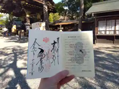 豊国神社(京都府)