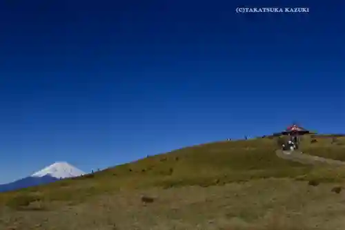 箱根元宮(神奈川県)