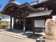 高砂神社の末社