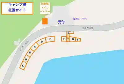 久遠寺(山梨県)