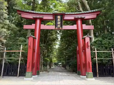 彌彦神社(新潟県)