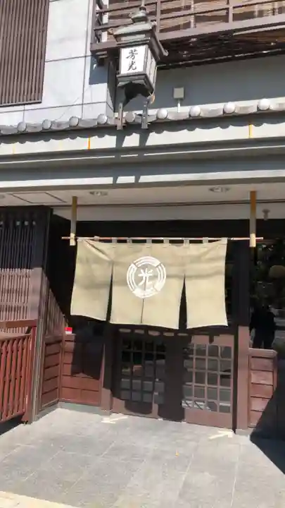 上野天満宮のその他建物