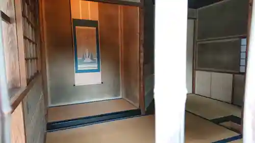 正傳（正伝）永源院(京都府)