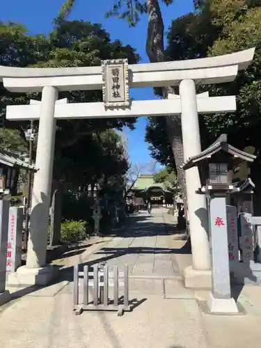 菊田神社(千葉県)