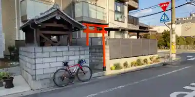 大神宮(京都府)