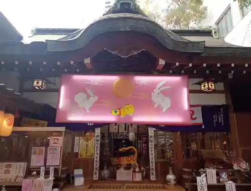 少彦名神社の本殿・本堂