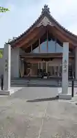 本蔵院(熊本県)