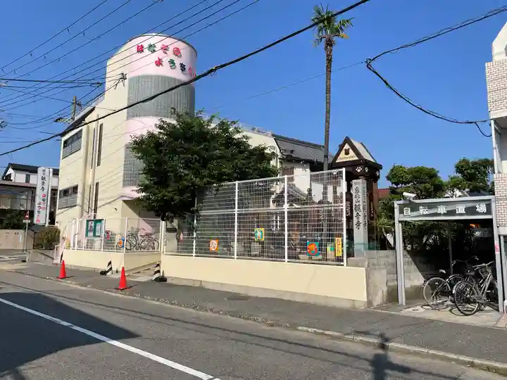 観音寺(兵庫県)