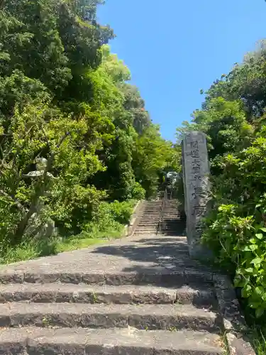長慶寺(大阪府)