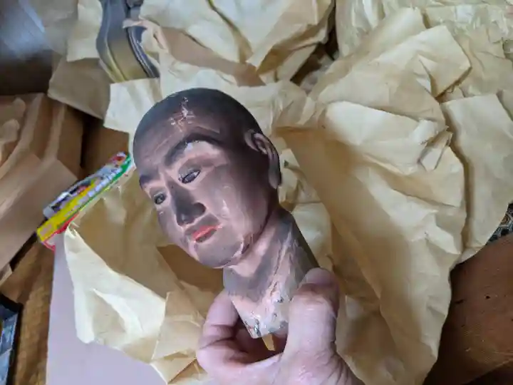 潮音院(福井県)